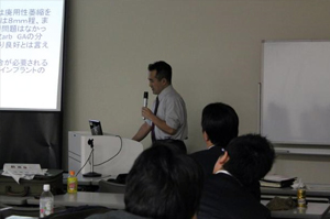 認定講習会-2010年12月18-19日