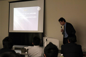 認定講習会-2010年12月18-19日
