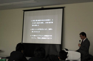 認定講習会-2010年12月18-19日