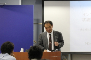 認定講習会-2011年6月18日