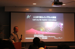 認定講習会-2011年7月17日