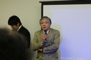 認定講習会-2011年10月22日