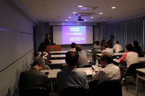 認定講習会-2011年11月19-20日