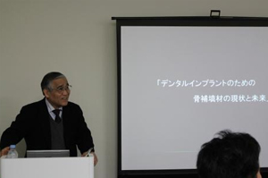 認定講習会-2011年12月17-18日