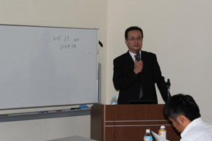 認定講習会-2012年8月18-19日