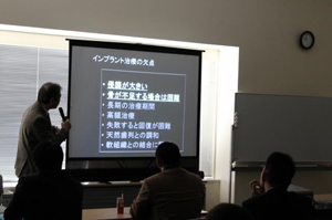 認定講習会-2012年11月3-4日