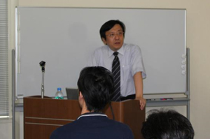 平成２５年度　認定講習会（第３回）