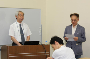 平成２５年度　認定講習会（第３回）
