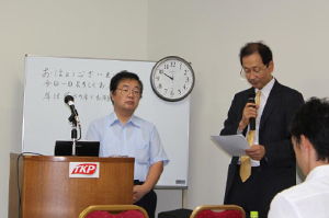 平成２５年度　認定講習会（第４回）