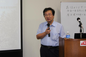 平成２５年度　認定講習会（第４回）
