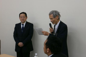 平成２５年度 認定講習会（第4,5回）