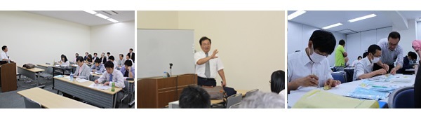 認定講習会とは